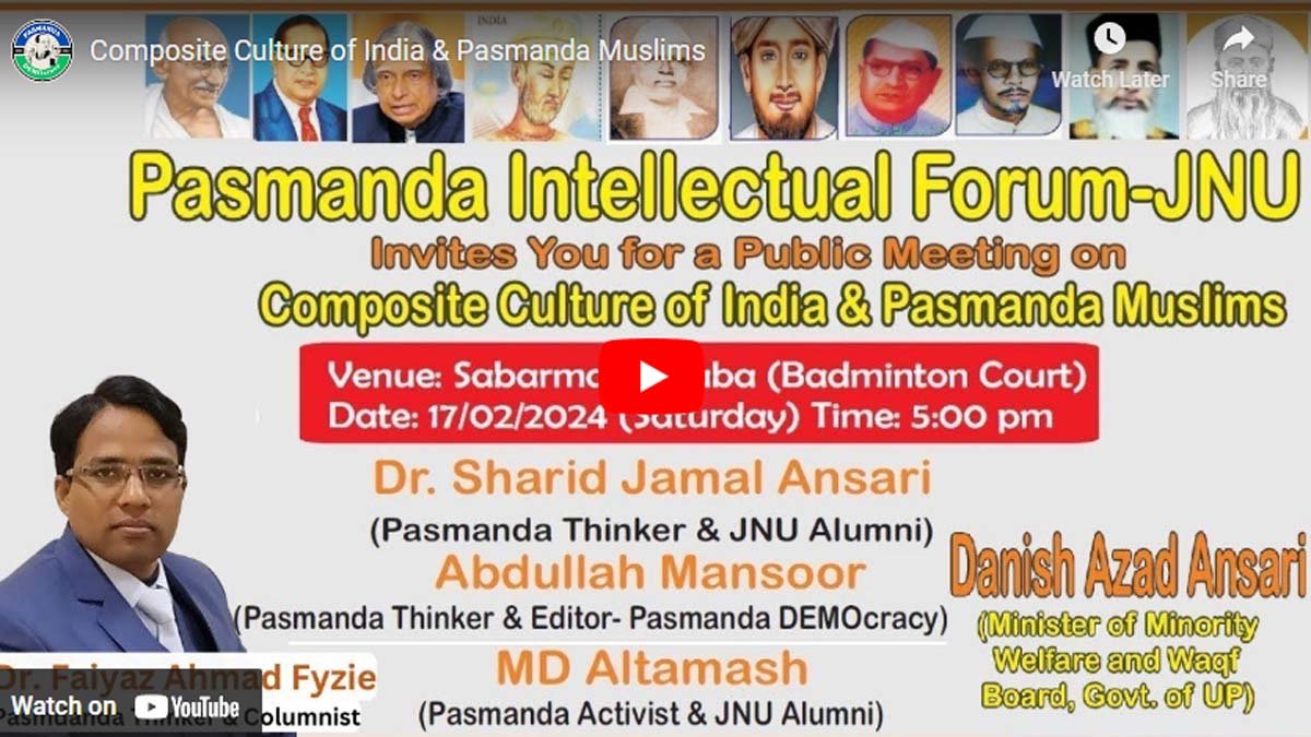 Composite Culture of India & Pasmanda Muslims