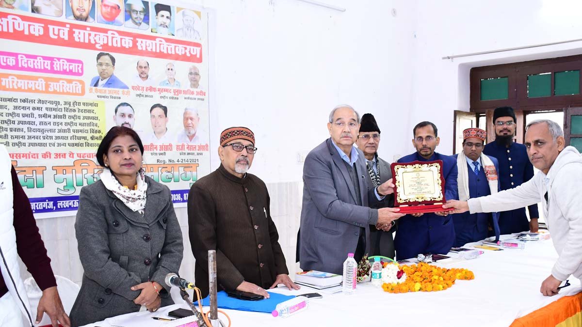 शिक्षा के क्षेत्र में पसमांदा मुसलमानों को अपनी उपस्थिति दर्ज करानी होगीः तारिक मंसूर