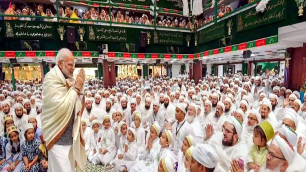 all india pasmanda muslim mahaz