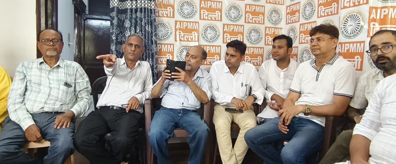ऑल इंडिया पसमांदा मुस्लिम महाज़ के दिल्ली प्रदेश कार्यालय का हुआ उद्घाटन