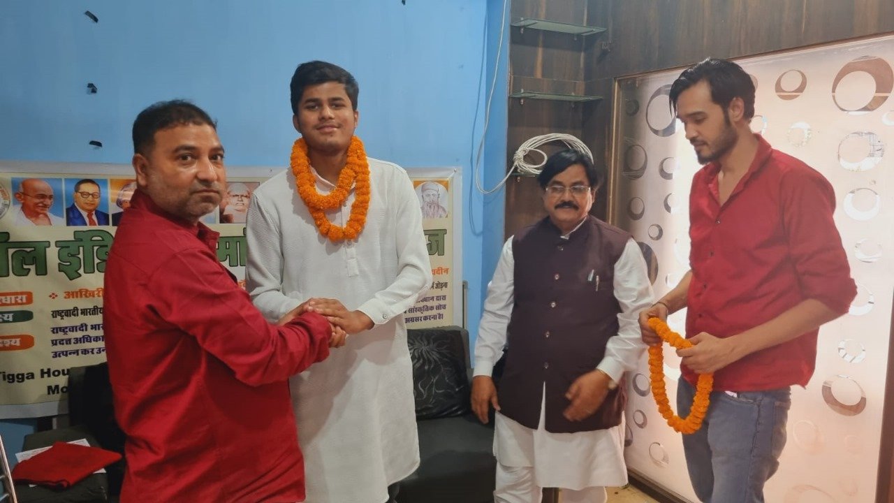 नए रांची जिला अध्यक्ष द्वारा जिला उपाध्यक्ष और जिला सचिव नियुक्त किये गए