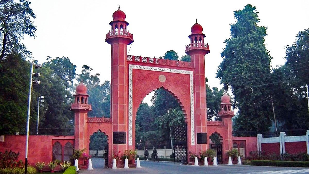 एएमयू के अल्पसंख्यक दर्जे की बहाली पर एआइपीएमएम ने दी बधाई