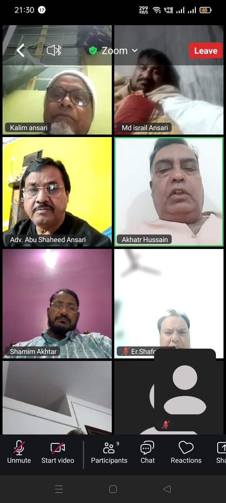 ऑल इंडिया पसमांदा मुस्लिम महाज़ की दिशा और दशा पर मंथन