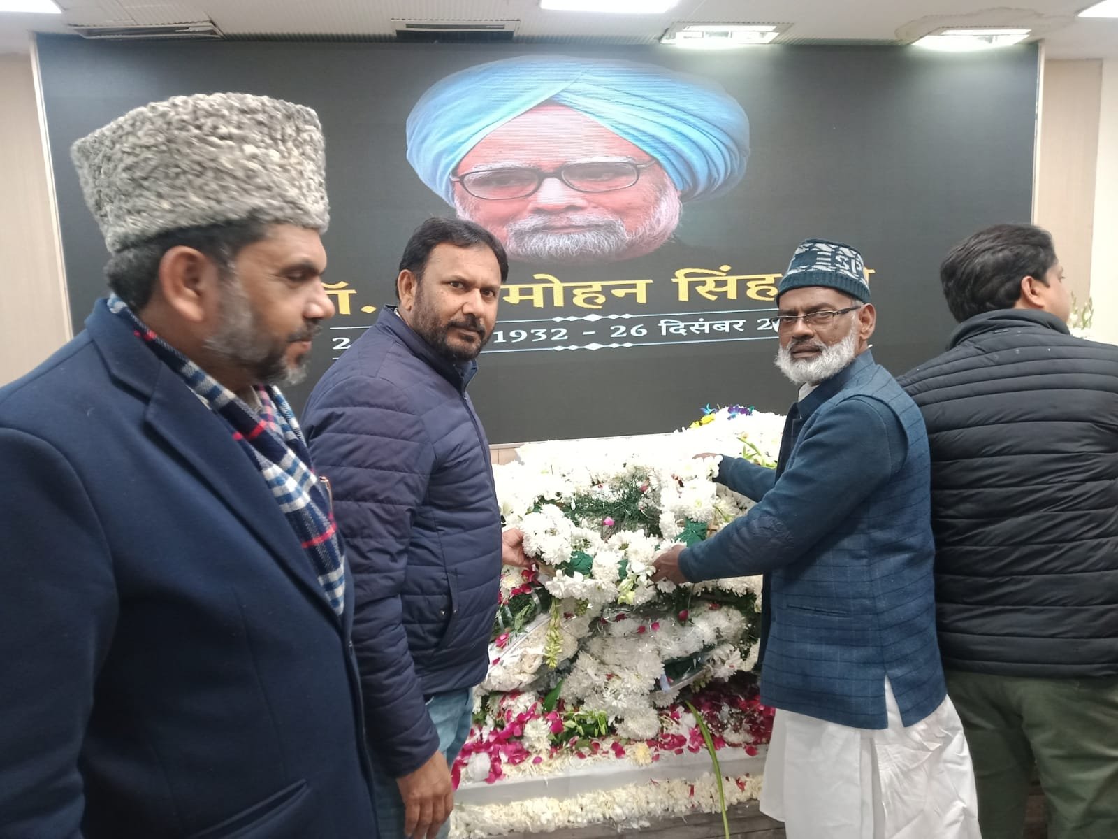 पूर्व प्रधानमंत्री डॉ. मनमोहन सिंह को श्रद्धांजलि: ऑल इंडिया पसमांदा मुस्लिम महाज़ की संवेदना