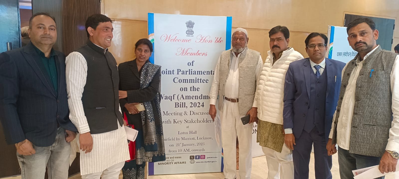 पसमांदा मुसलमानों के लिये जरूरी है वक्फ संशोधन विधेयक 2024: आल इंडिया पसमांदा मुस्लिम महाज