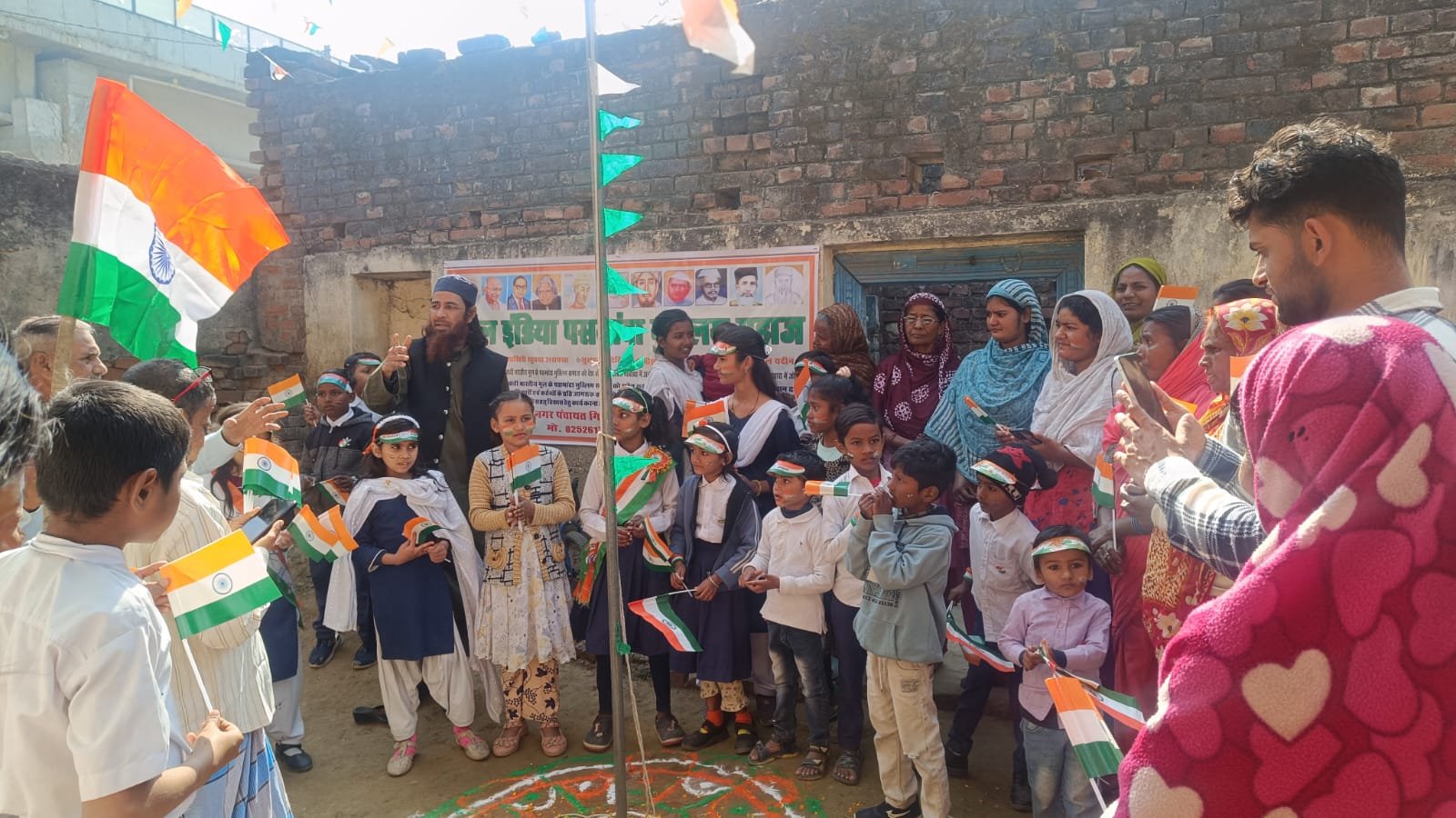 ऑल इंडिया पसमांदा मुस्लिम महाज़ ने गिरियक नगर पंचायत में मनाया गणतंत्र दिवस