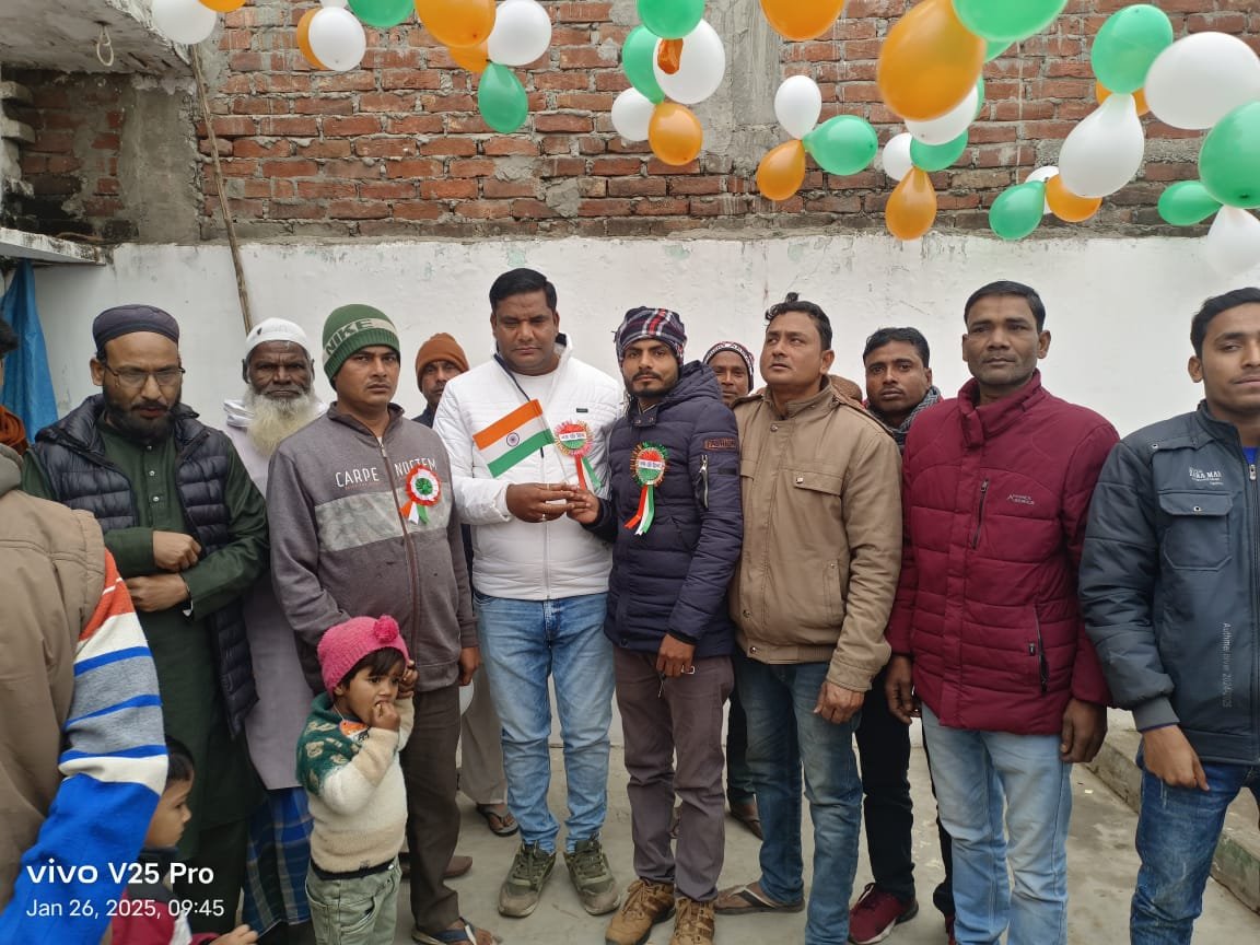 आल इंडिया पसमांदा मुस्लिम महाज़ ने ग्राम गुजराहना में मनाया 76वां गणतंत्र दिवस