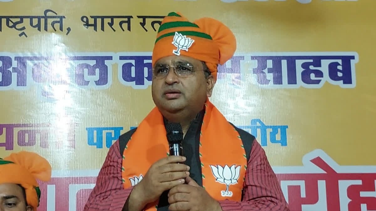 बीजेपी के अल्पसंख्यक मोर्चा के अध्यक्ष की मांग गैर-जरूरी : AIPMM