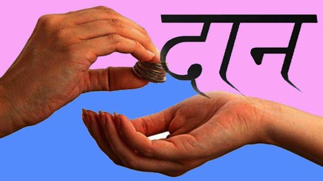जकात फाउंडेशन: दान से आत्मनिर्भरता की ओर एक नई क्रांति