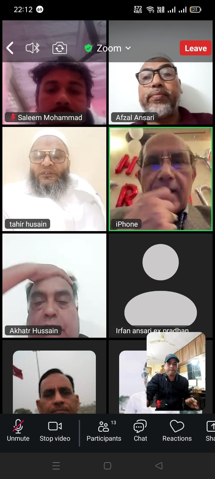 वक़्फ़ संपत्तियों को नुकसान पहुंचाने वाले प्रावधान विधेयक में शामिल न हों : AIPMM