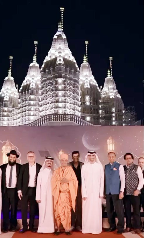 UAE में एक हिंदू मंदिर द्वारा  का किया गया आयोजन रोज़ा इफ्तार