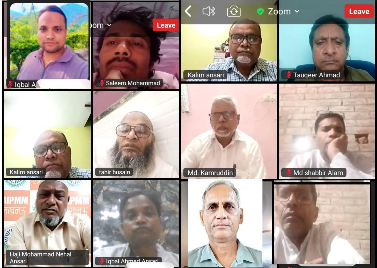 वक्फ संशोधन विधेयक पसमांदा समाज के हित में: एआइपीएमएम