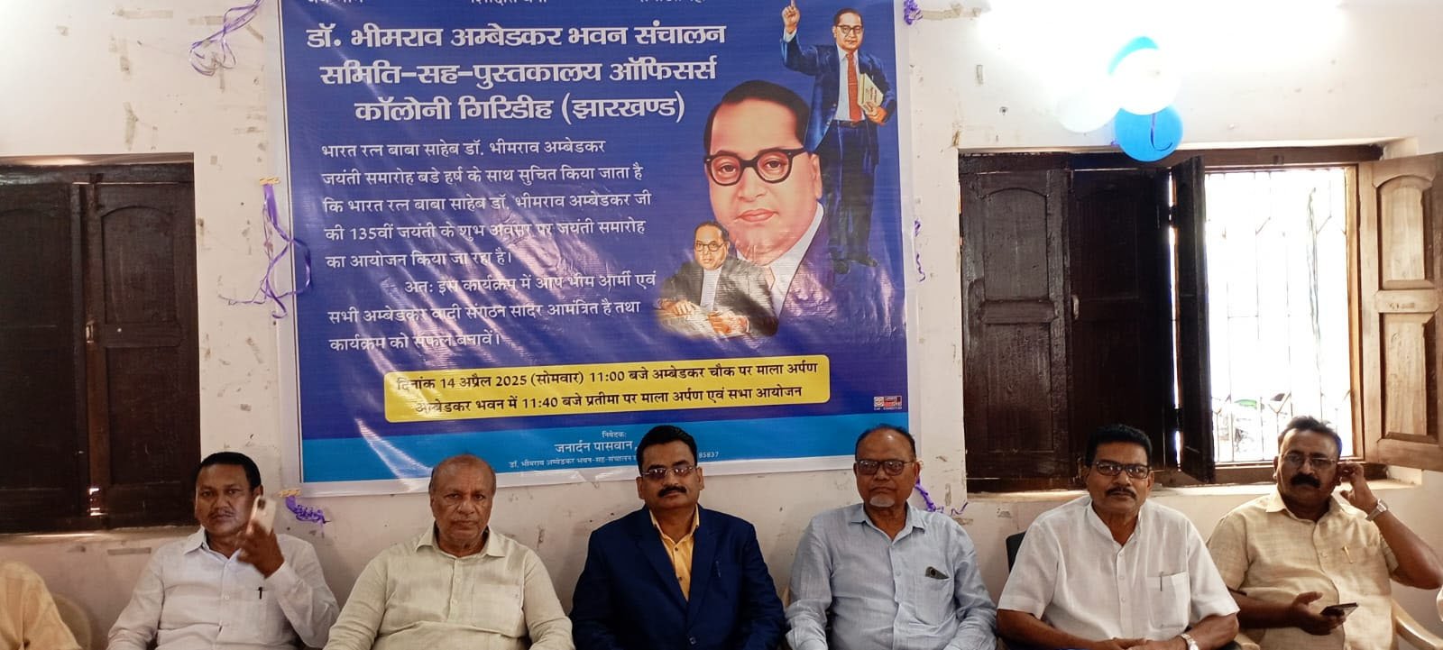 डॉ अंबेडकर जयंती : पसमांदा मुसलमान दलित हिन्दुओं का बदला हुआ रूप : डॉ कलीम