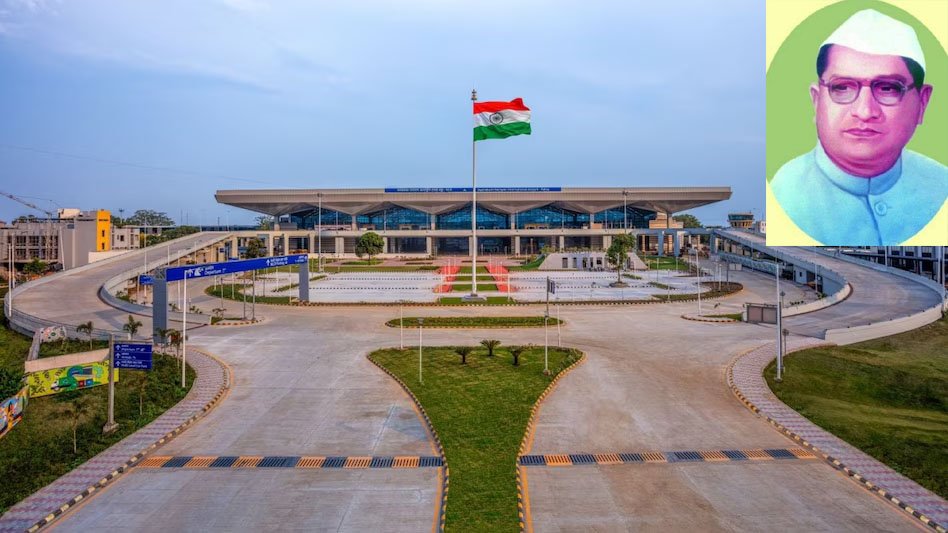 बिहटा अंतरराष्ट्रीय हवाई अड्डे का नामकरण अब्दुल कय्यूम अंसारी के नाम पर क्यों होना चाहिए:  एक ऐतिहासिक, सामाजिक और सांस्कृतिक दृष्टिकोण से विश्लेषण