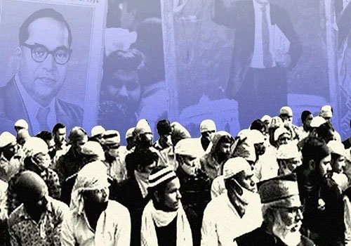 पसमांदा मुस्लिम समाज  उनकी सामाजिक, आर्थिक, और धार्मिक स्थिति