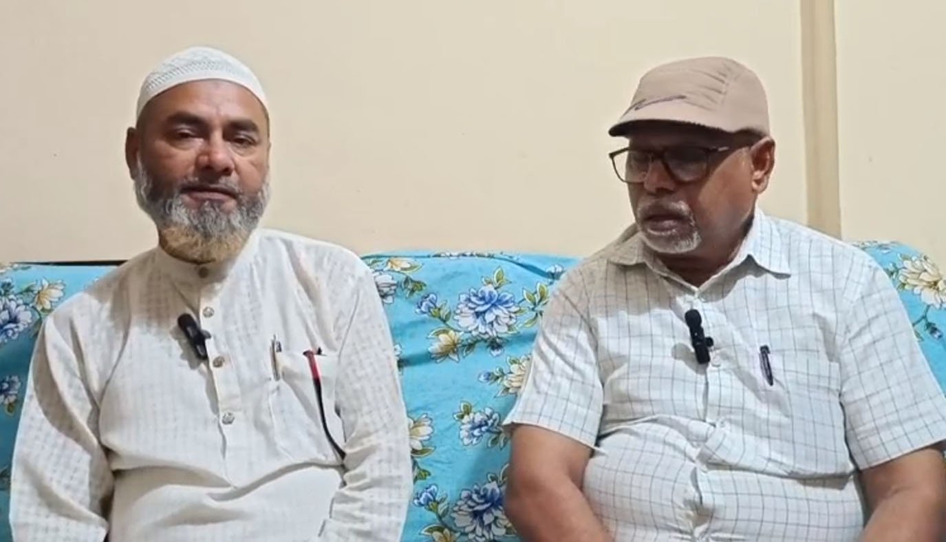साक्षात्कार