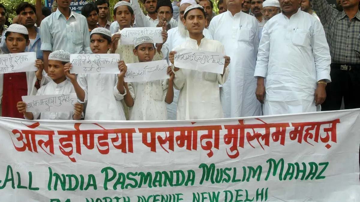 ऑल इंडिया पसमांदा मुस्लिम महाज़