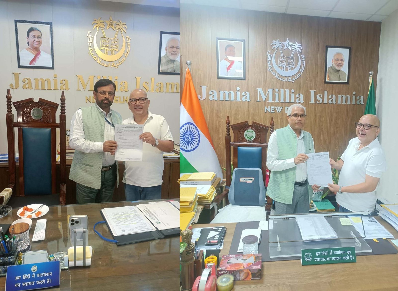 जामिआ मिल्लिया इस्लामिया  में जातिगत जनगणना सेमिनार हेतु शारिक अदीब ने कुलपति व रजिस्ट्रार से की भेंट