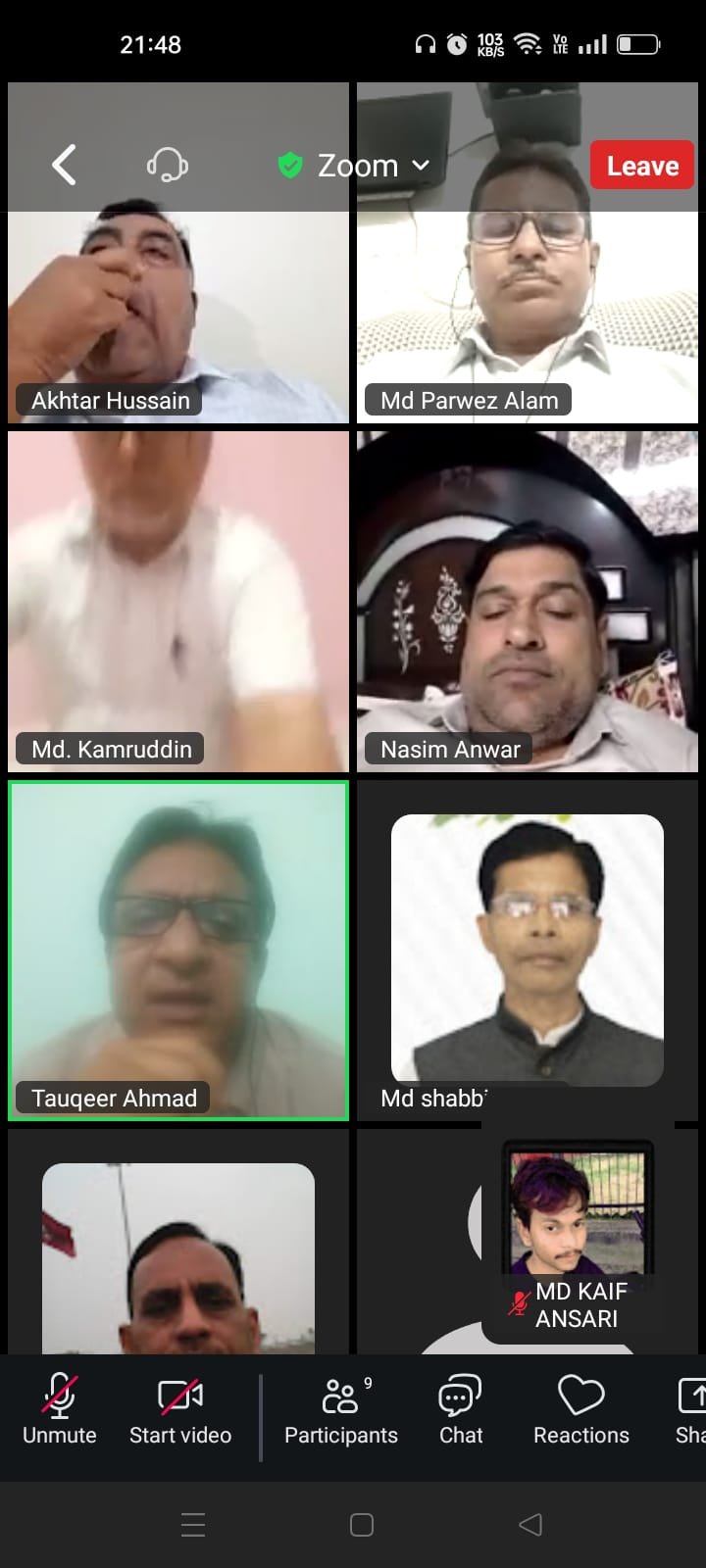 AIPMM BIHAR बिहार की ज़ूम बैठक आयोजित संपन्न