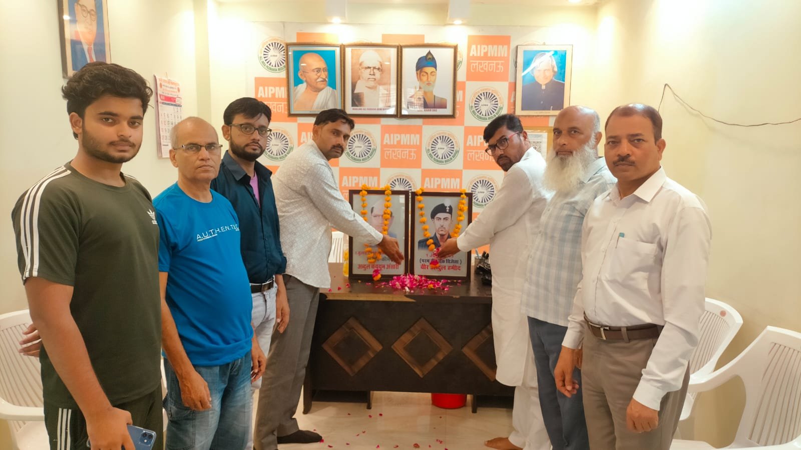 एआइपीएमएम ने वीर अब्दुल हमीद व अब्दुलय कय्यूम अंसारी की मनाई जयंती