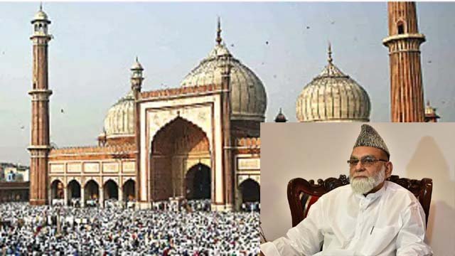 इमाम बुखारी, जामा मस्जिद और वक़्फ़ की ज़मीन