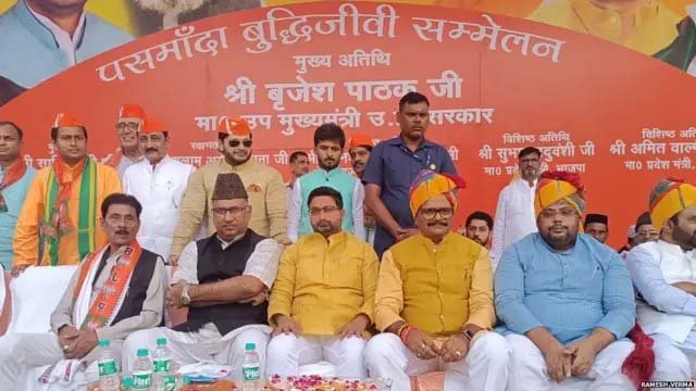 भाजपा की पसमान्दा पहुंच और भारत में मुस्लिम राजनीति का पुनर्निर्माण