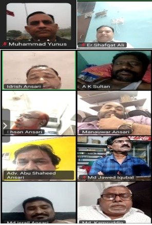 झारखंड की एक महत्वपूर्ण ज़ूम बैठक आयोजित की गयी