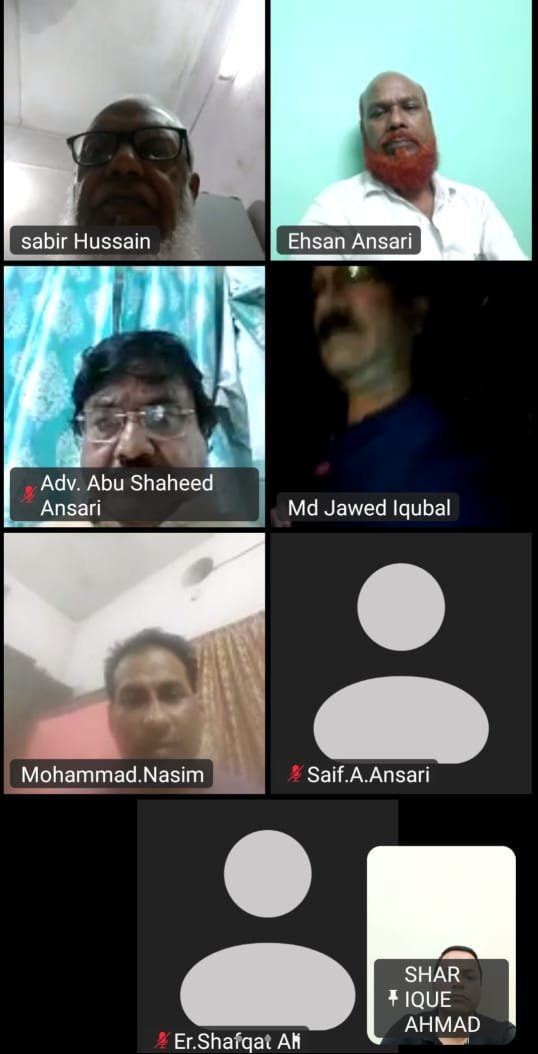 झारखंड में AIPMM की जिला स्तरीय ज़ूम मीटिंग संपन्न