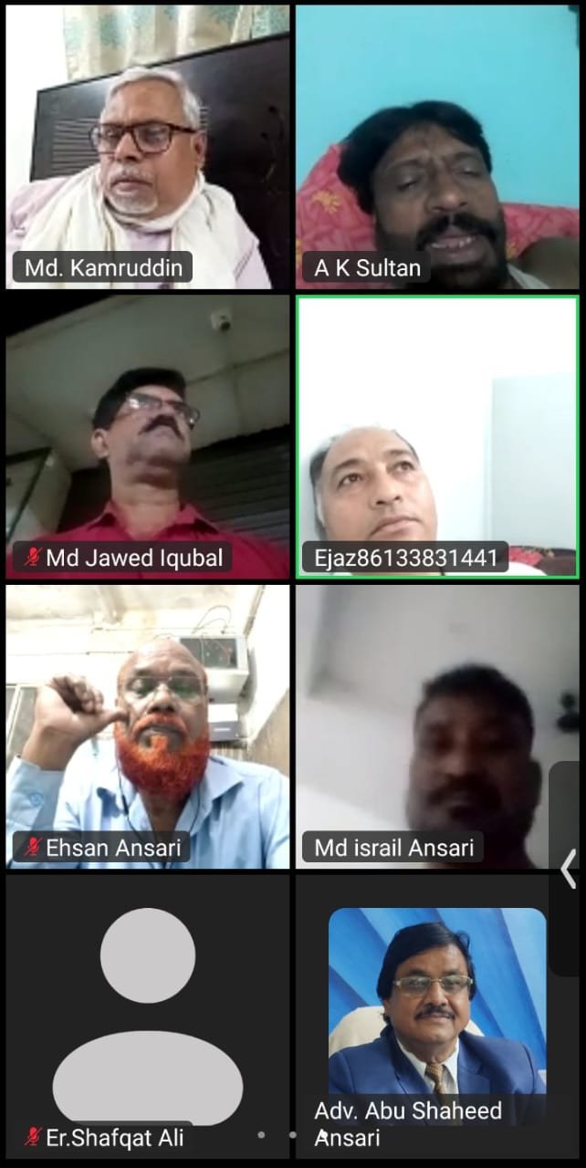 झारखंड में पसमांदा समाज को जागरूक करने पर जोर – AIPMM