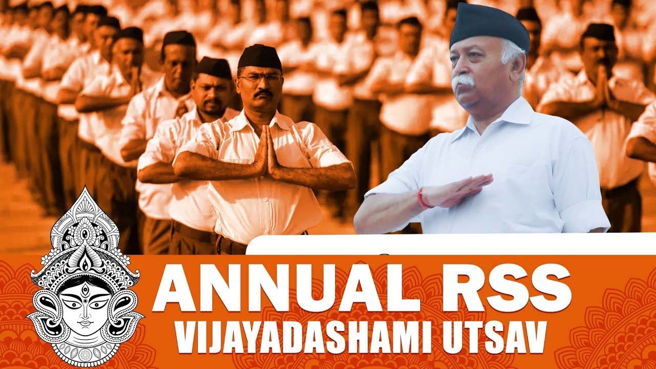 RSS की शताब्दी परAIPMM की बधाई: पसमांदा समाज के लिए प्रेरणा का स्रोत