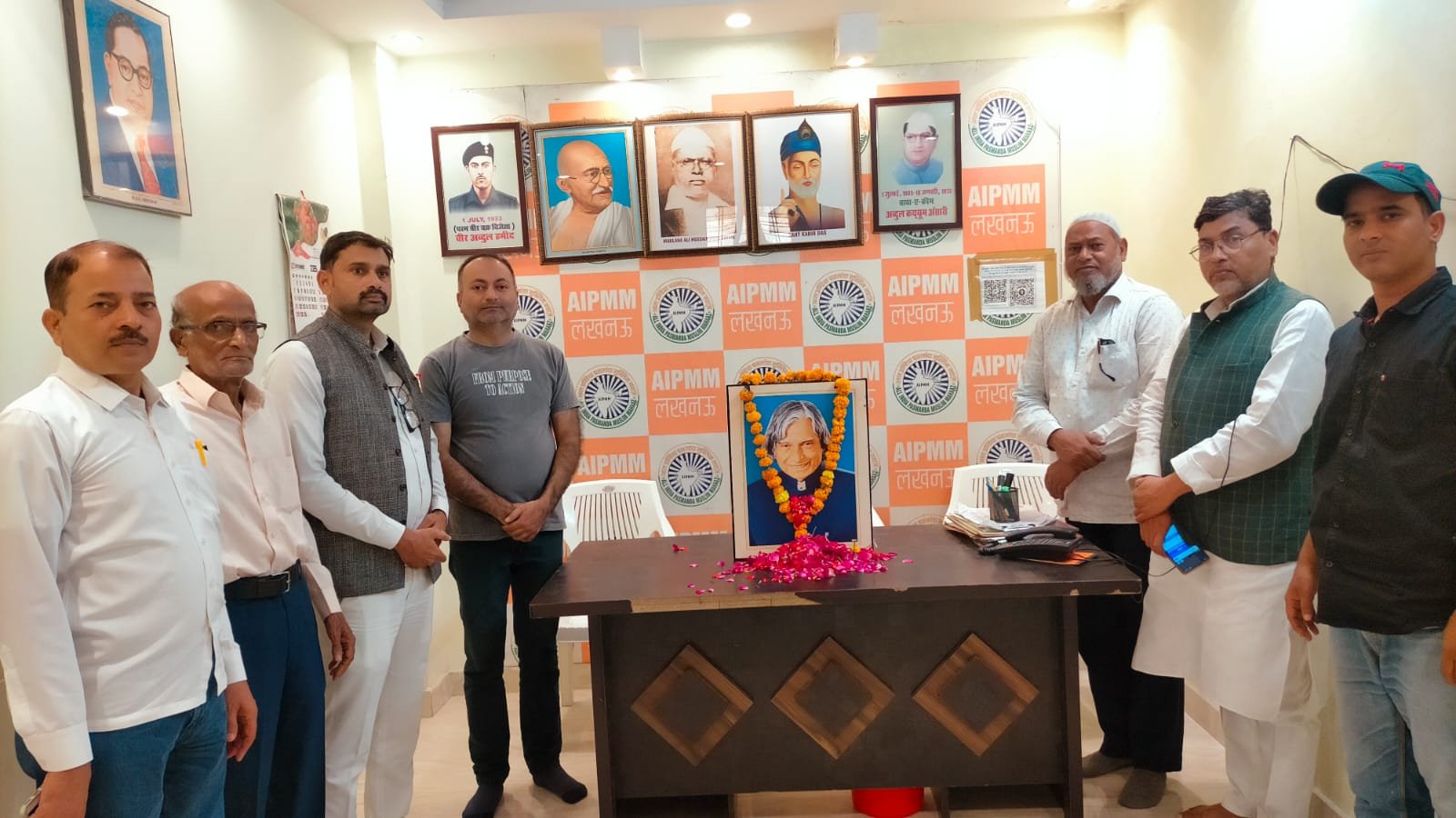 एआइपीएमएम ने धूमधाम से मनाई डॉ. ए.पी.जे. अब्दुल कलाम की जयंती