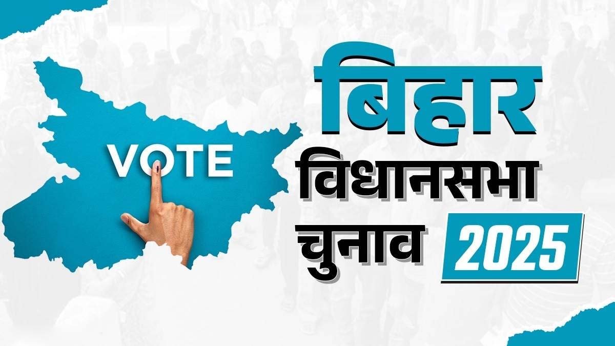 पसमांदा समाज से एकजुट होकर अपने प्रत्याशियों को समर्थन देने की अपील