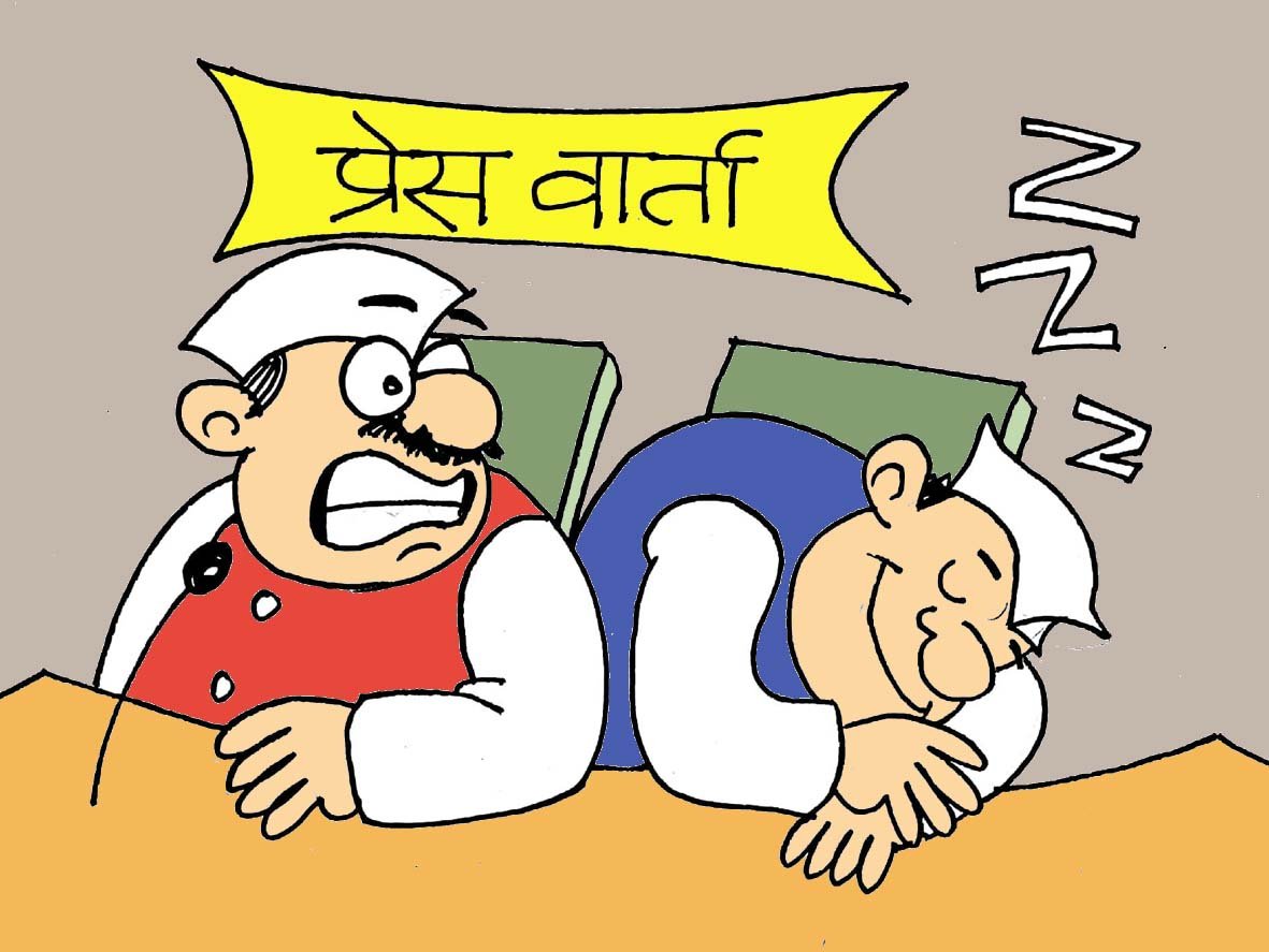 चेहरा नहीं, नेतृत्व चाहिए!