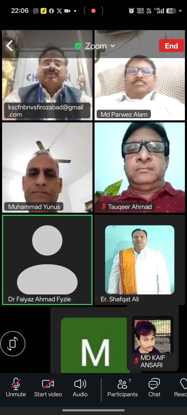 ऑल इंडिया पसमांदा मुस्लिम महाज़ की ऑनलाइन बैठक सम्पन्न — SIR प्रक्रिया पर गंभीर चर्चा, कई सदस्यों ने जताई चिंताएँ