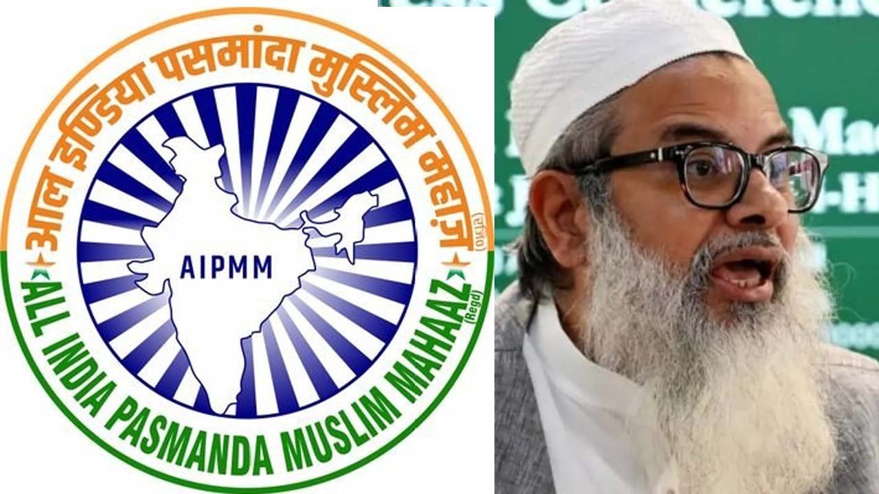 महमूद मदनी के बयान पर पसमांदा महाज़ का कड़ा खंडन