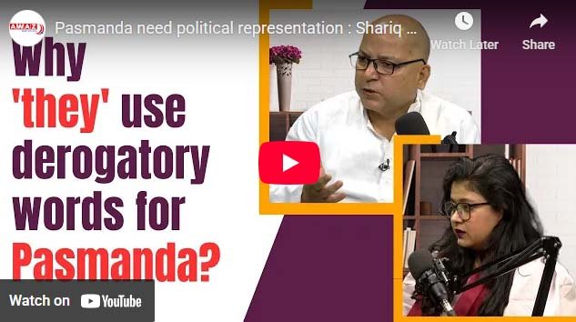 Pasmanda need political representation