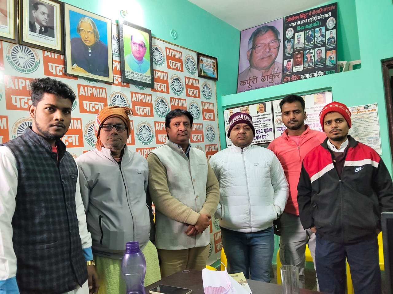 पसमांदा समाज के शैक्षणिक सशक्तिकरण पर पटना में मंथन