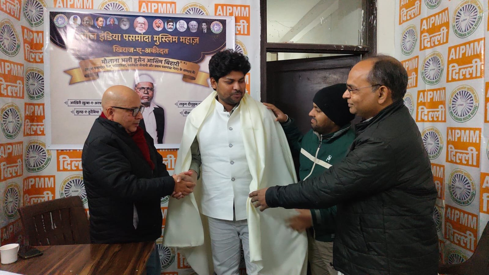 AIPMM ने किया बिहार के पसमांदा नेता सैफ़ अली का सम्मान