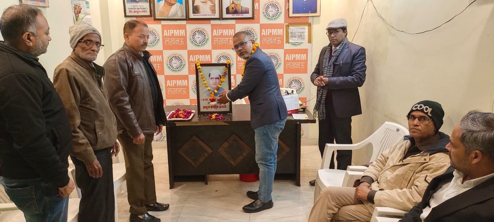 लखनऊ में बाबा-ए-कौम अब्दुल कय्यूम अंसारी की जयंती मनाई गई