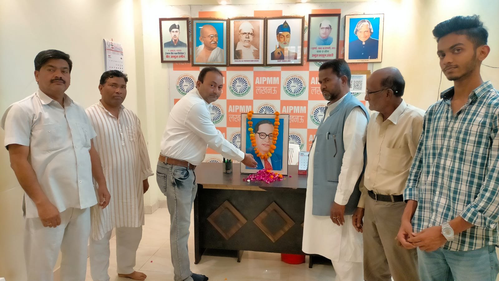 AIPMM ने मनाई अंबेडकर जयंती