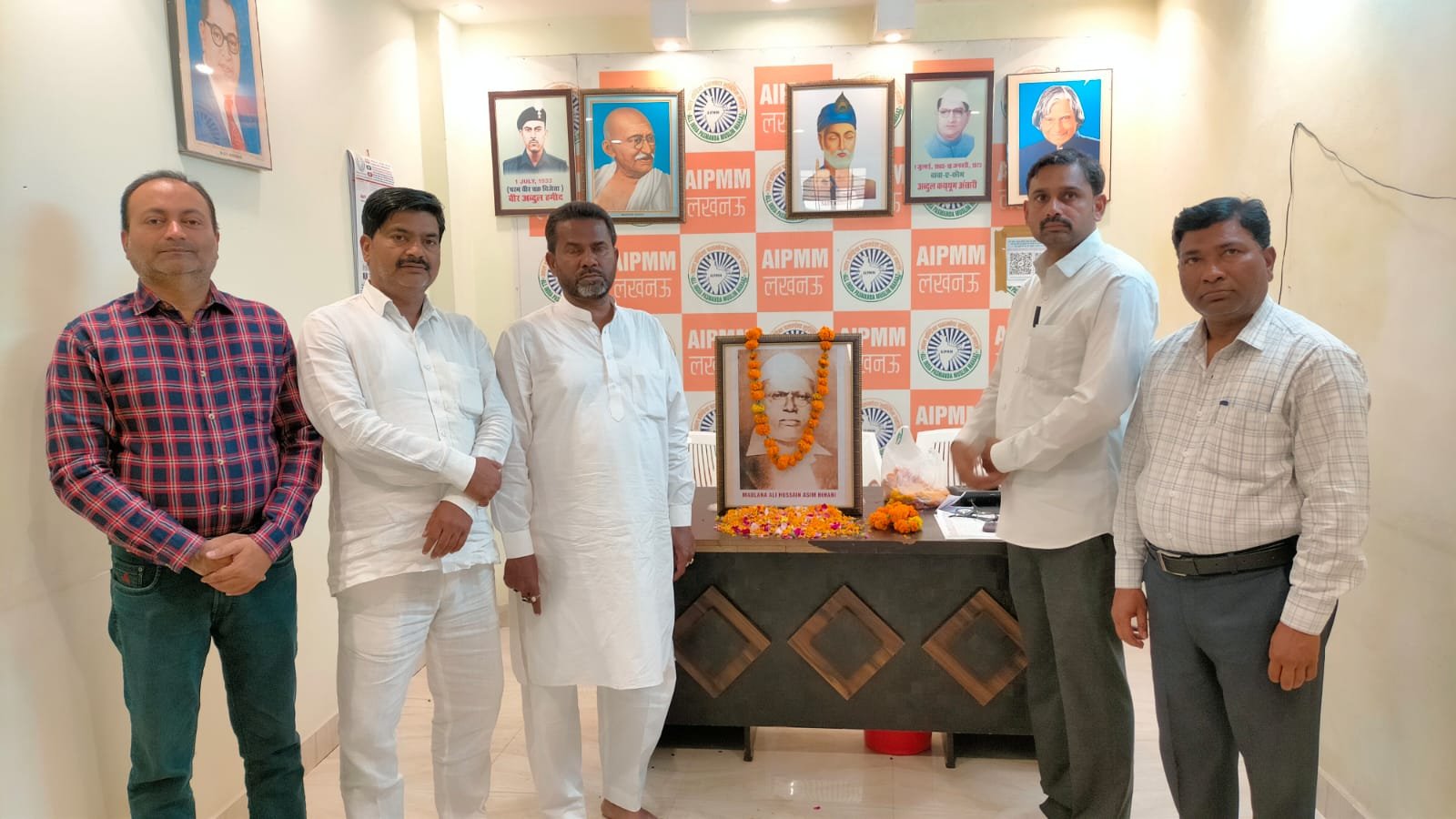 मौलाना आसिम बिहारी की 136वीं जयंती धूमधाम से मनाई गई